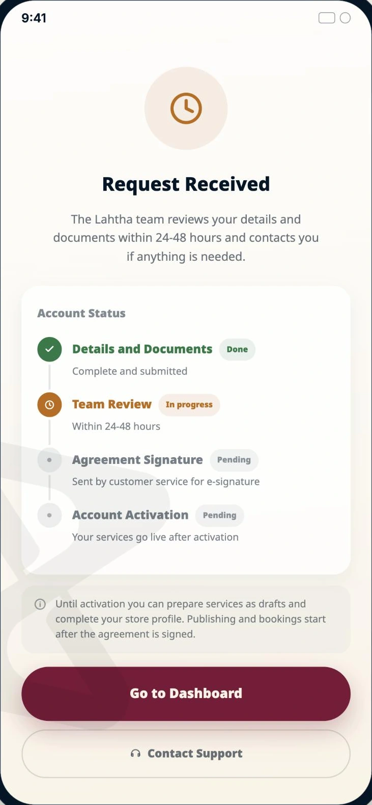 App screen