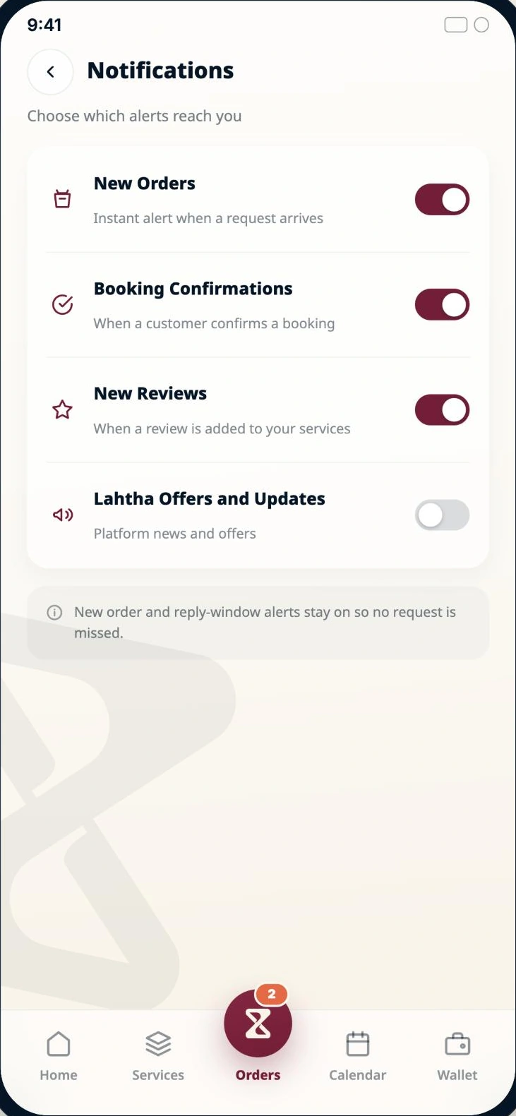 App screen
